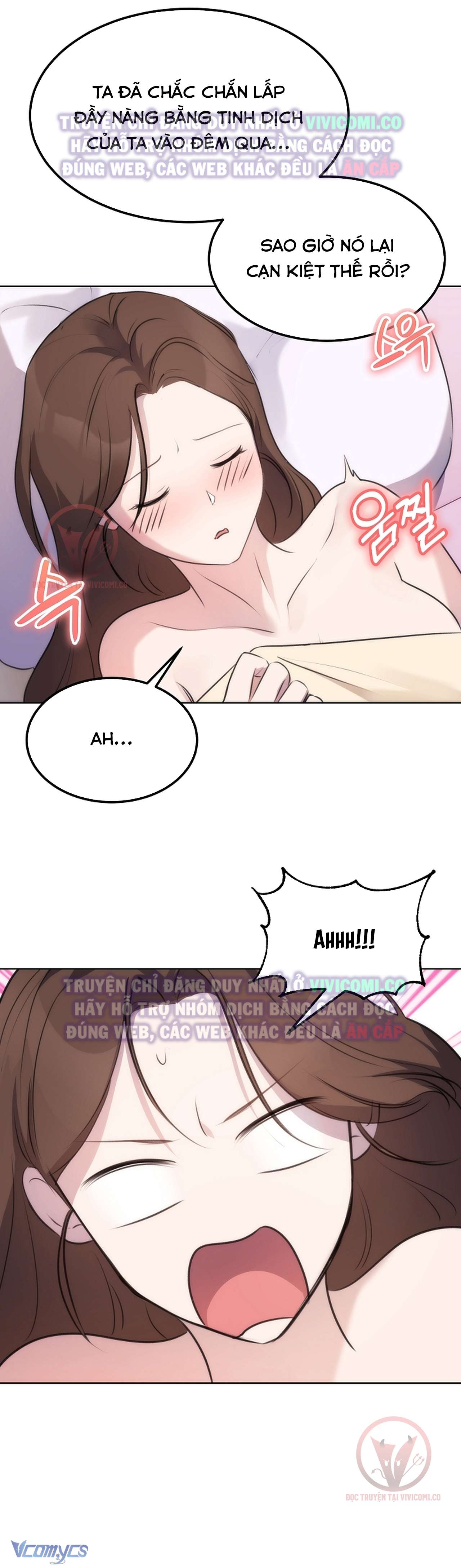 [18+] Ham Muốn Trá Hình Chap 9 - Trang 2