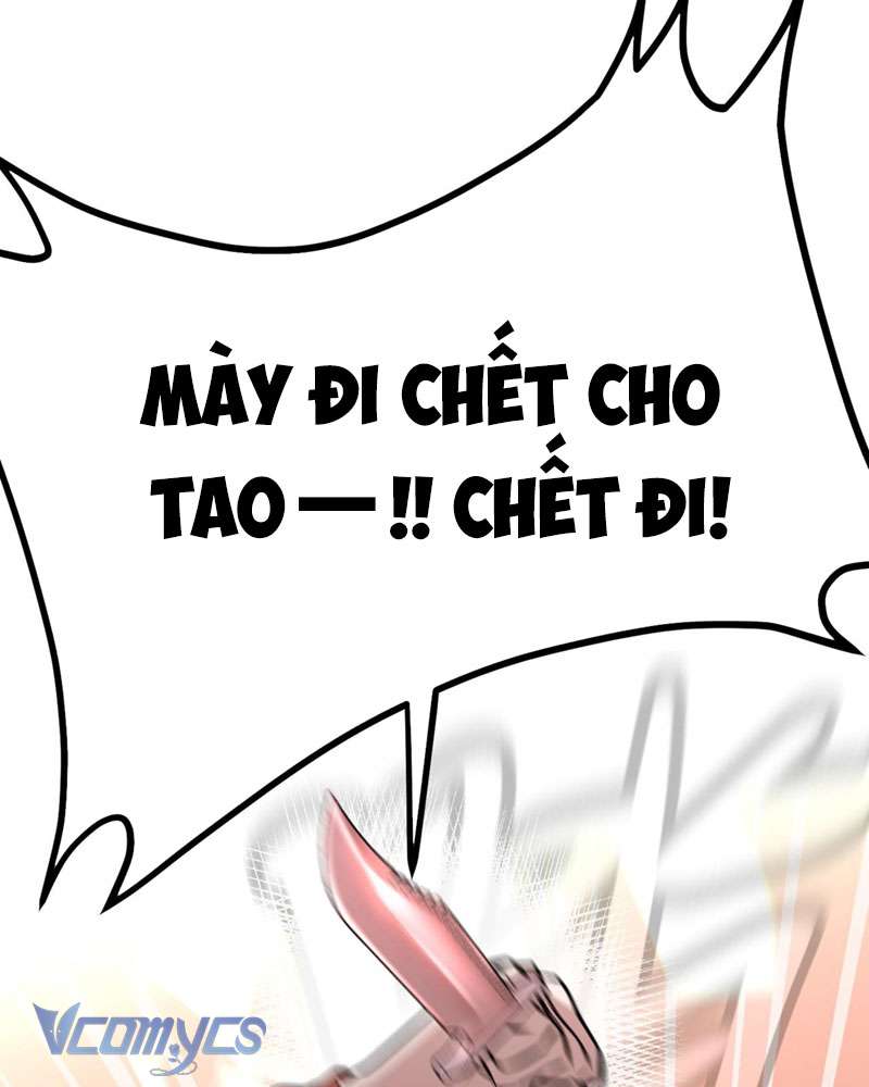 Ác Chi Hoàn Chapter 4 - Trang 4