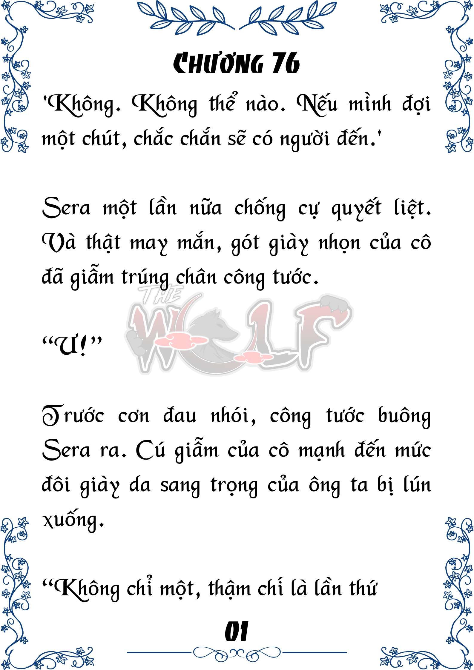 Tôi Trở Thành Gia Sư Của Cặp Song Sinh Hoàng Gia Chap 76 - Trang 2