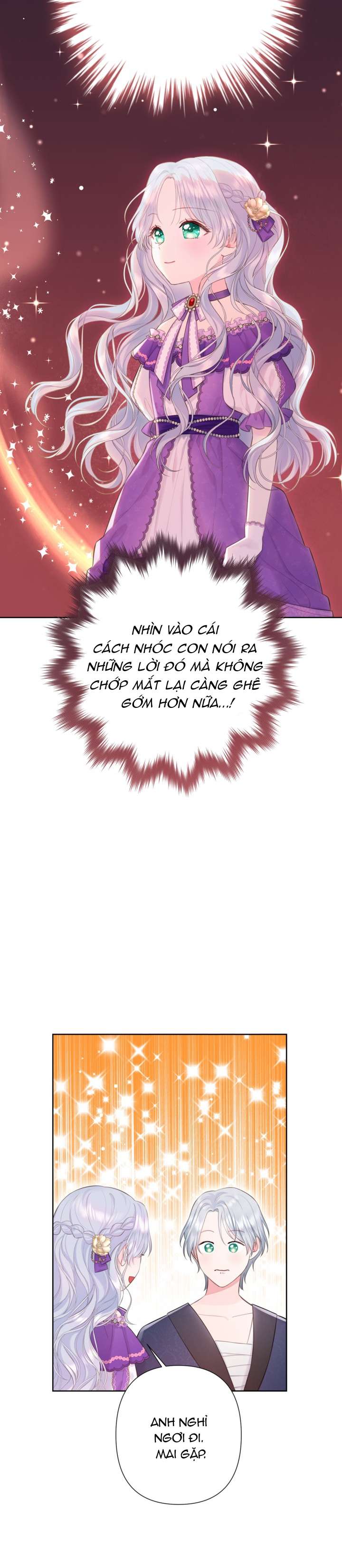 Anh Trai Mạnh Nhất Của Tôi Đã Mất Trí Nhớ Chap 5 - Trang 2