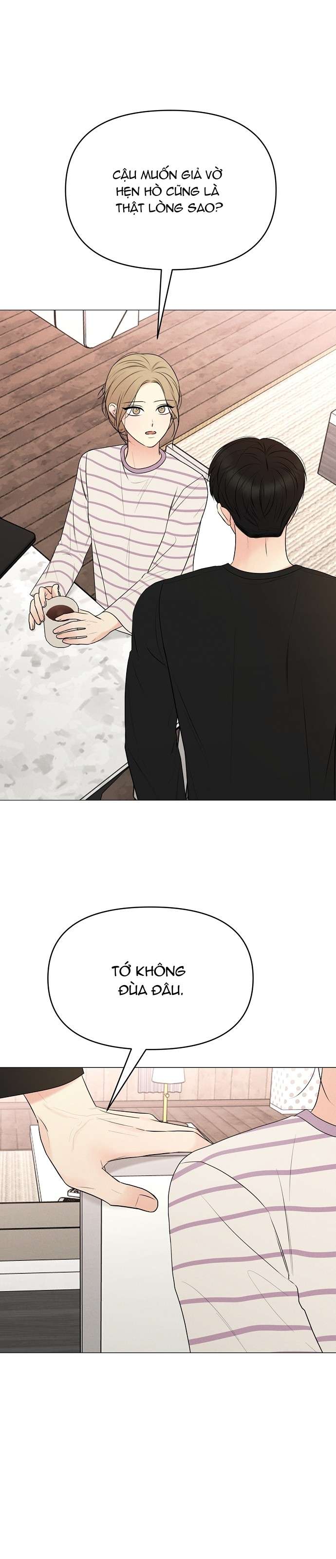 Tiêu Chuẩn Của Nam Chính Chap 9 - Trang 2