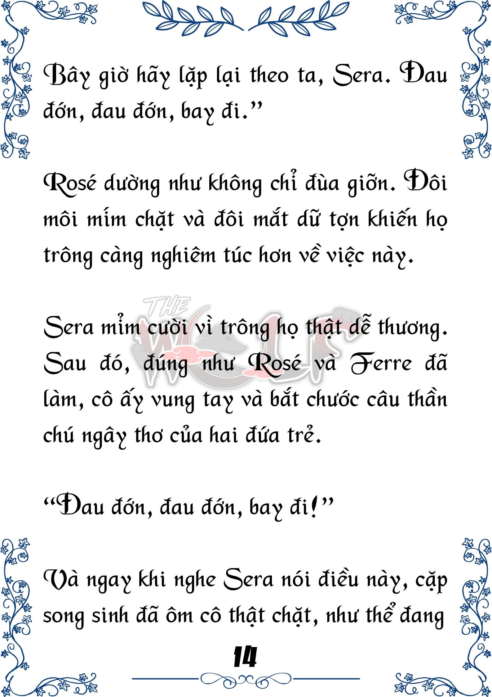Tôi Trở Thành Gia Sư Của Cặp Song Sinh Hoàng Gia Chap 79 - Trang 2