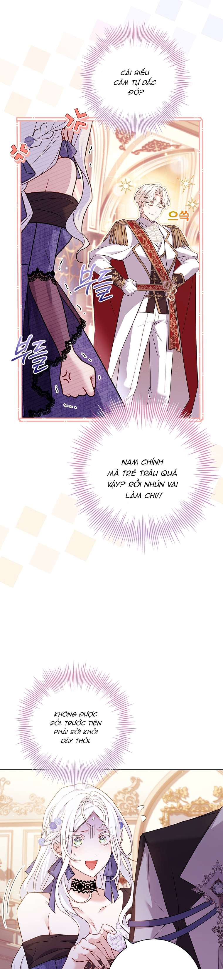 Chồng Ơi, Tại Sao Chúng Ta Không Thể Ly Hôn? Chapter 5 - Next Chapter 6