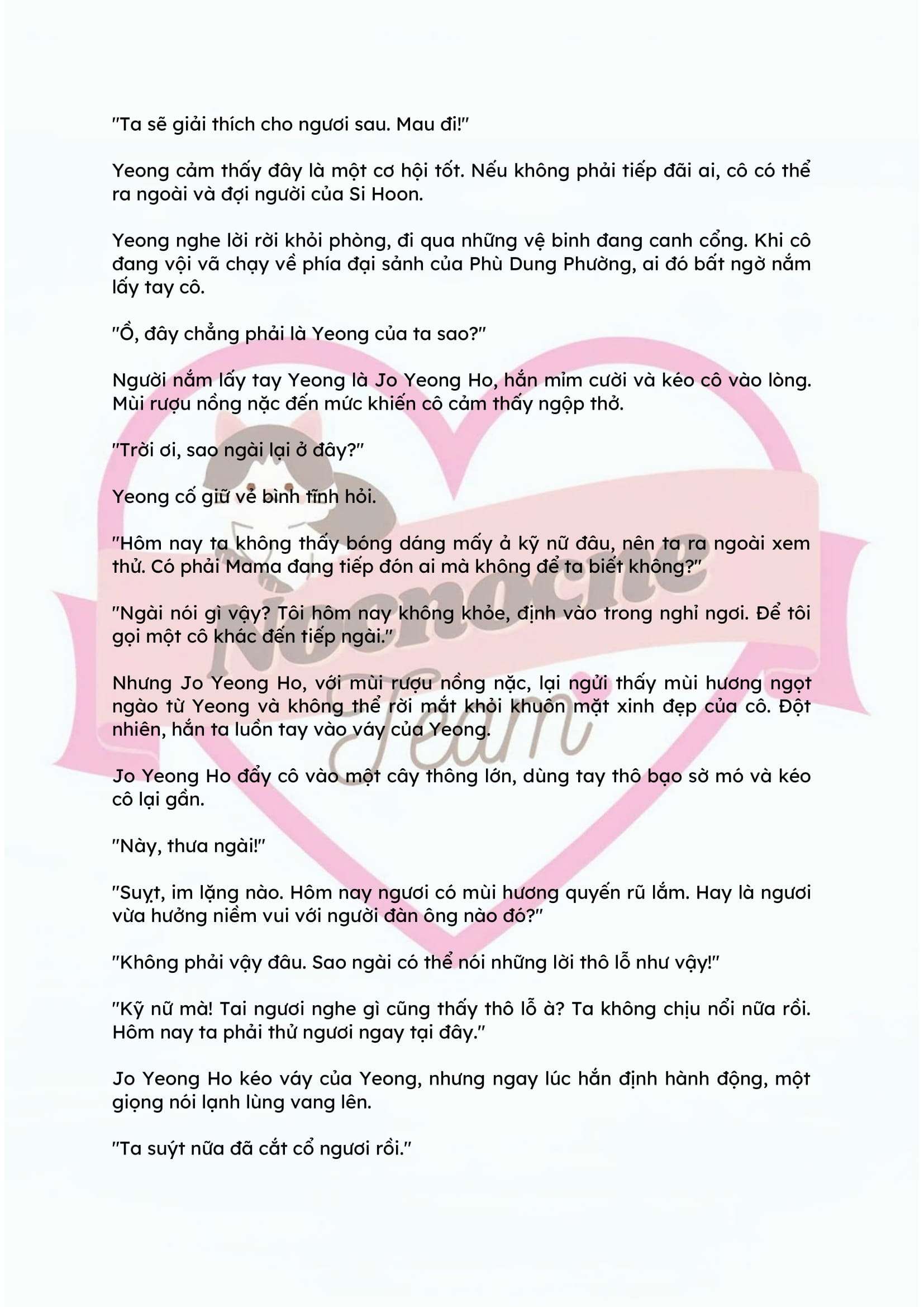 [FULL] [NOVEL] ĐÊM HỖN LOẠN Chap 17 - Trang 2