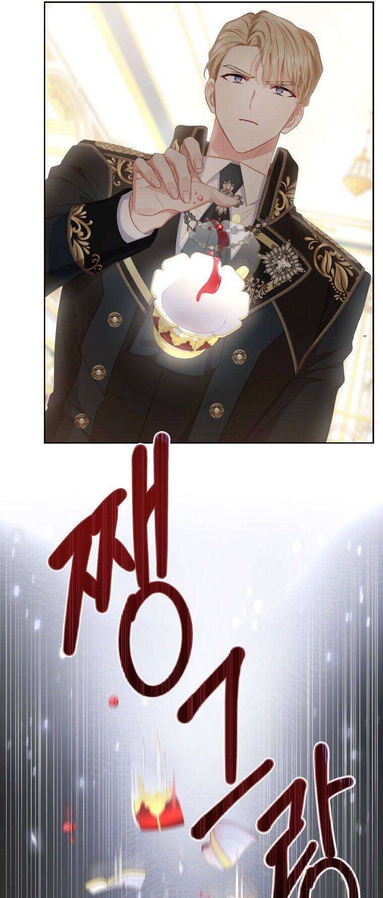 Hầu Gái Trong Trò Chơi Harem Ngược Muốn Nghỉ Việc Chapter 7 - Trang 4