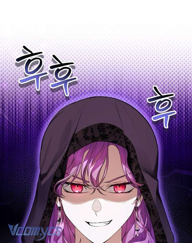 Làm Ác Nữ Bộ Không Tuyệt Sao? Chap 61 - Trang 4