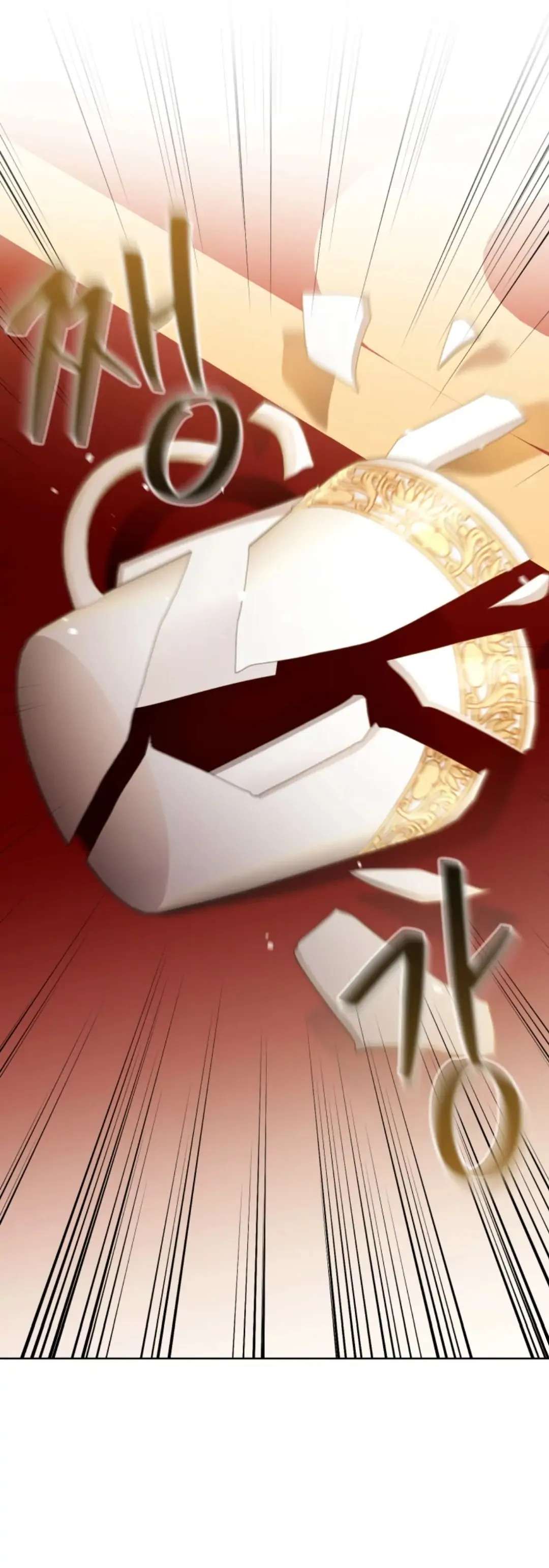 Hầu Gái Trong Trò Chơi Harem Ngược Muốn Nghỉ Việc Chapter 19 - Trang 4