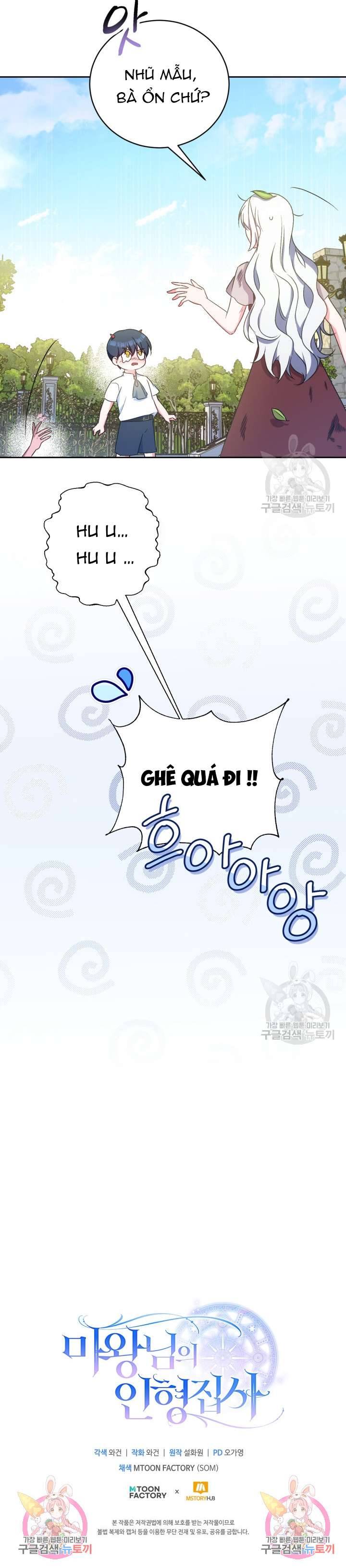 Búp Bê Quản Gia Của Ma Vương Chapter 7 - Next Chapter 8