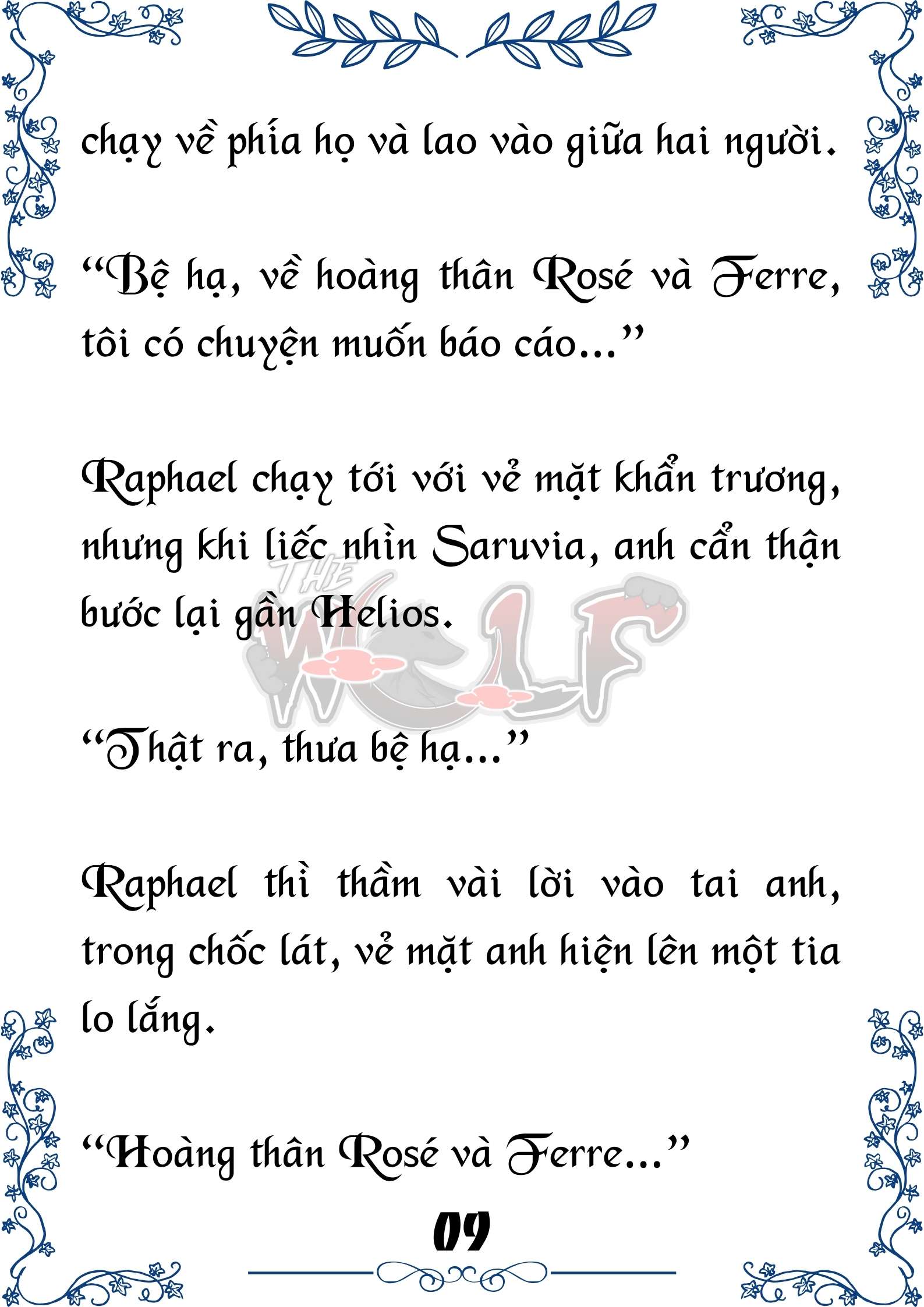 Tôi Trở Thành Gia Sư Của Cặp Song Sinh Hoàng Gia Chap 72 - Trang 2