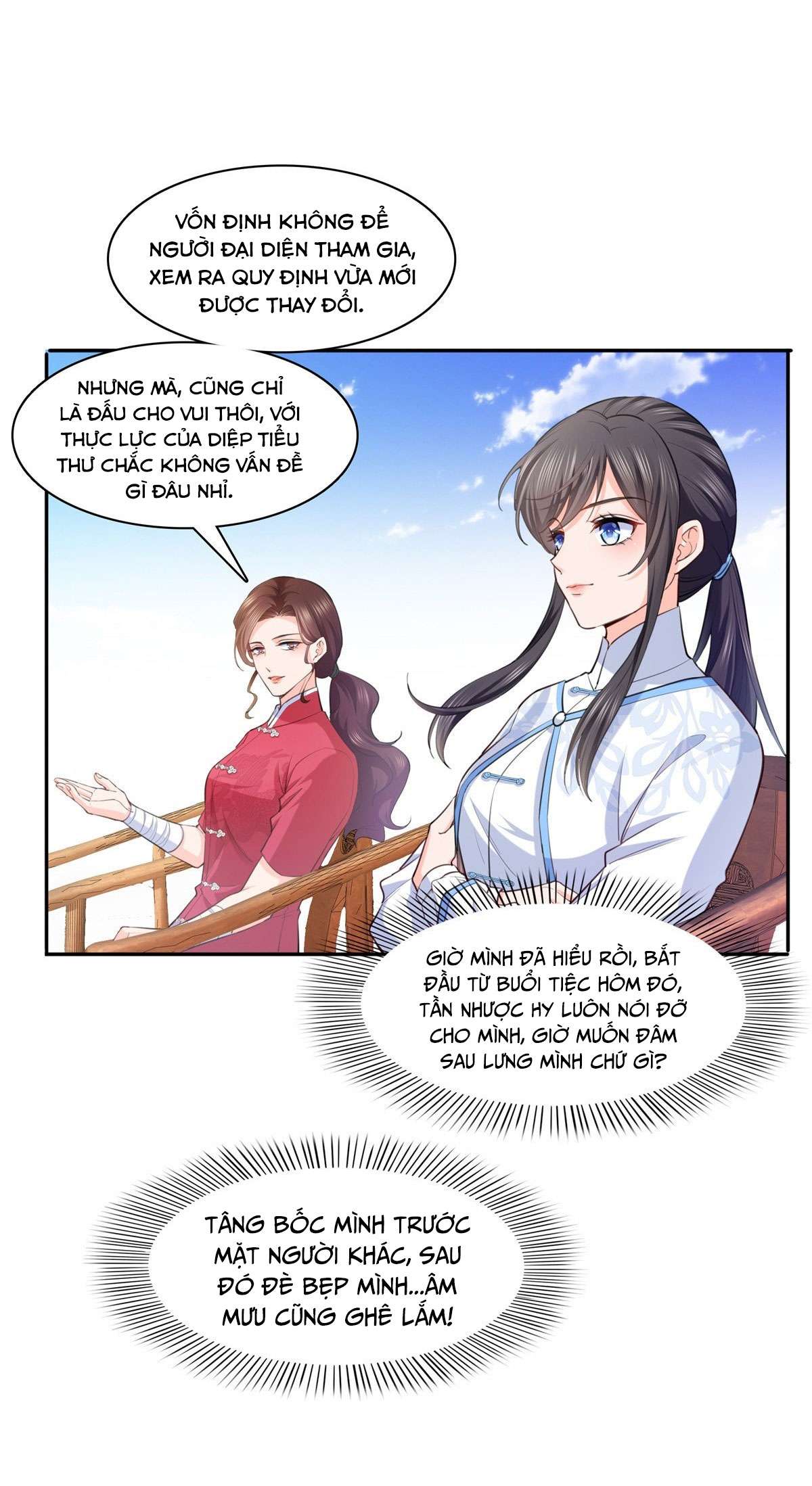 Hệt Như Hàn Quang Gặp Nắng Gắt Chap 214 - Next Chapter 214.5