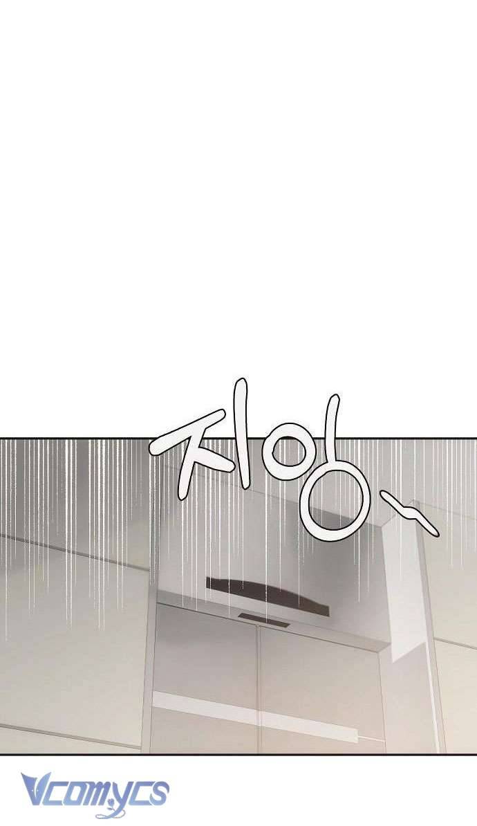 Onsaemiro Chapter 10 - Trang 4