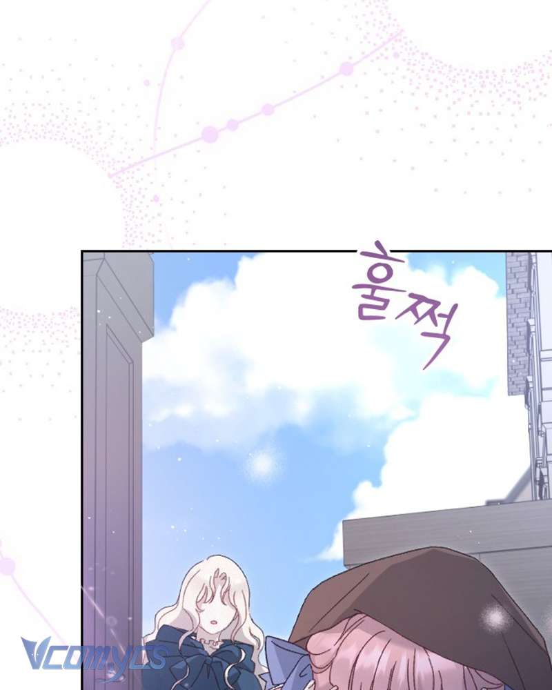 Dành Cho Những Ai Coi Hối Tiếc Là Điều Xa Xỉ Chap 5 - Next Chap 6