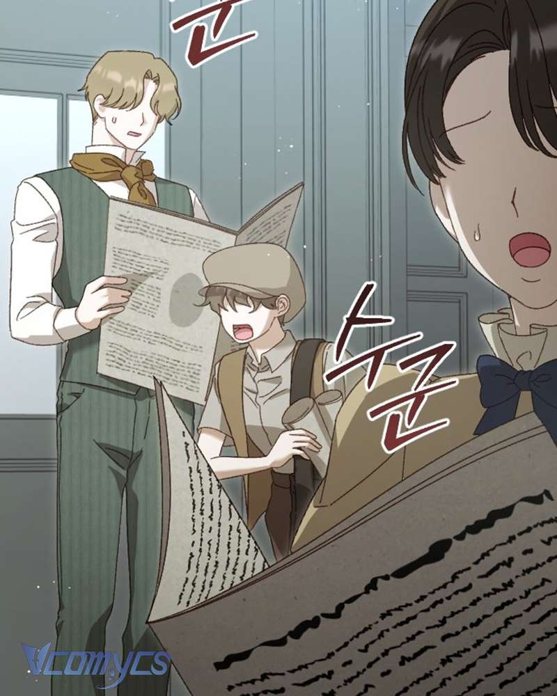 Dành Cho Những Ai Coi Hối Tiếc Là Điều Xa Xỉ Chap 19 - Next Chap 20