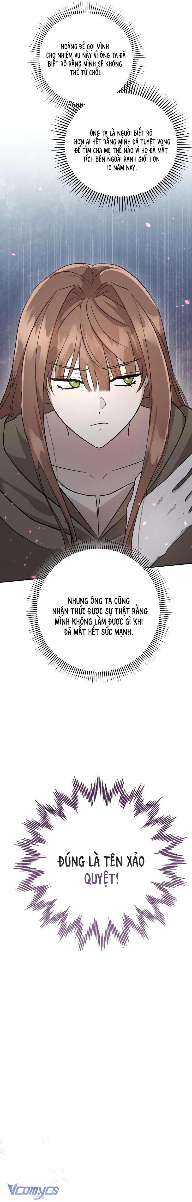 Xin Đừng Tùy Tiện Tỏ Ra Tử Tế Chapter 4 - Trang 4