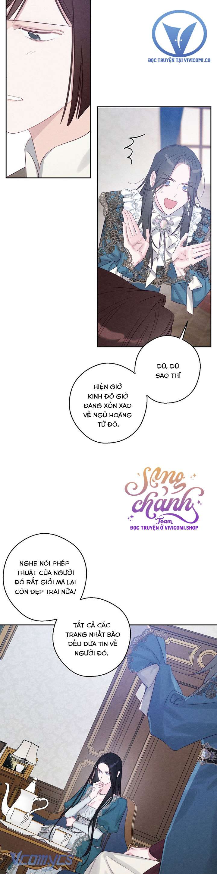 Trước Tiên Phải Giấu Em Trai Cái Đã! Chap 75 - Trang 2