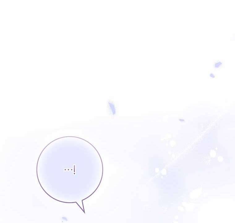 Tôi Đã Tắt Chế Độ Đau Đớn Rồi? Chapter 2 - Trang 4