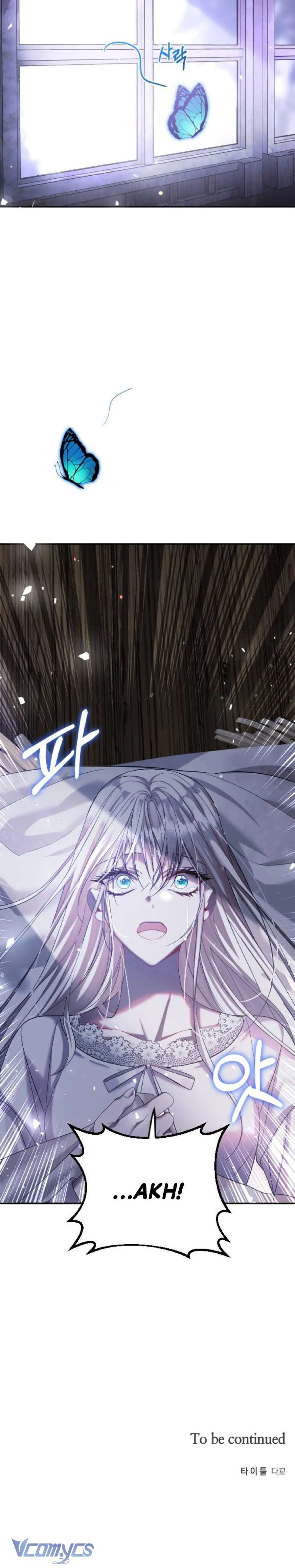 Hôn Nhân Liên Minh Để Trả Thù Chap 1 - Next Chap 2