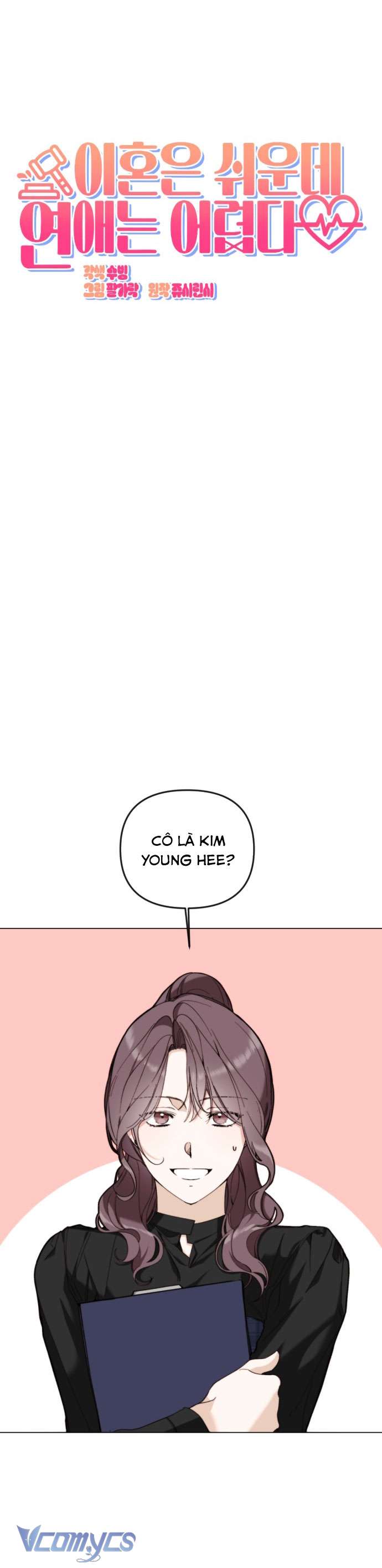 Ly Hôn Thì Dễ, Yêu Đương Mới Khó Chapter 7 - Trang 3