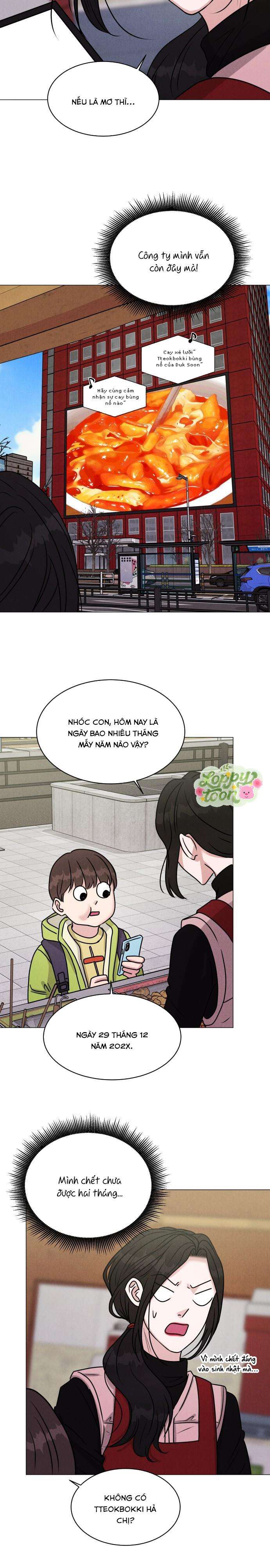 Không Yêu Thì Chết Chapter 1 - Trang 4