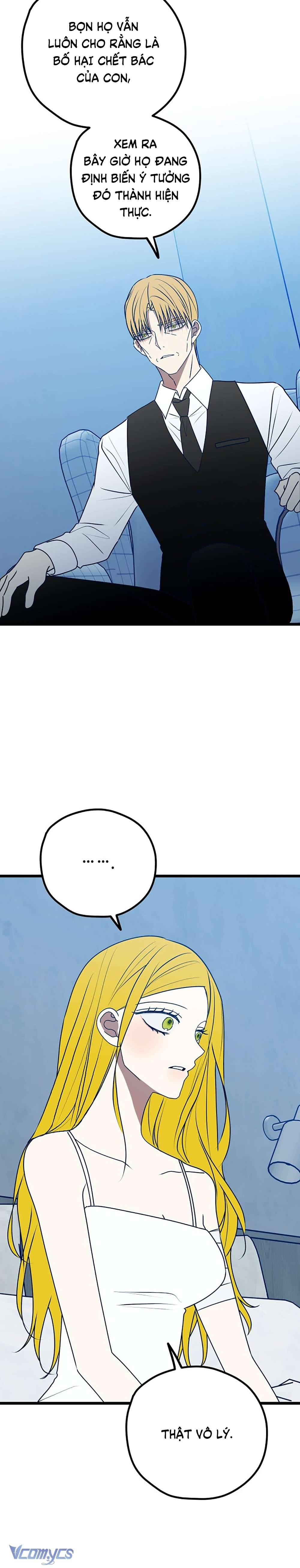 Kẻ Rác Rưởi Không Đáng Được Yêu Chapter 108 - Trang 4