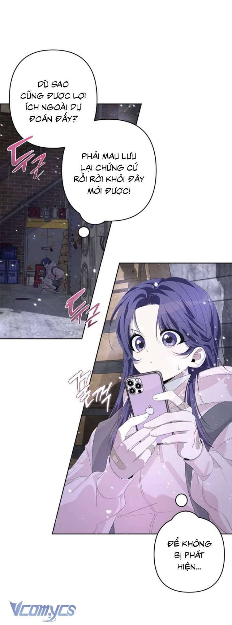 Đàn Anh Xấu Xa! Chap 56 - Trang 3