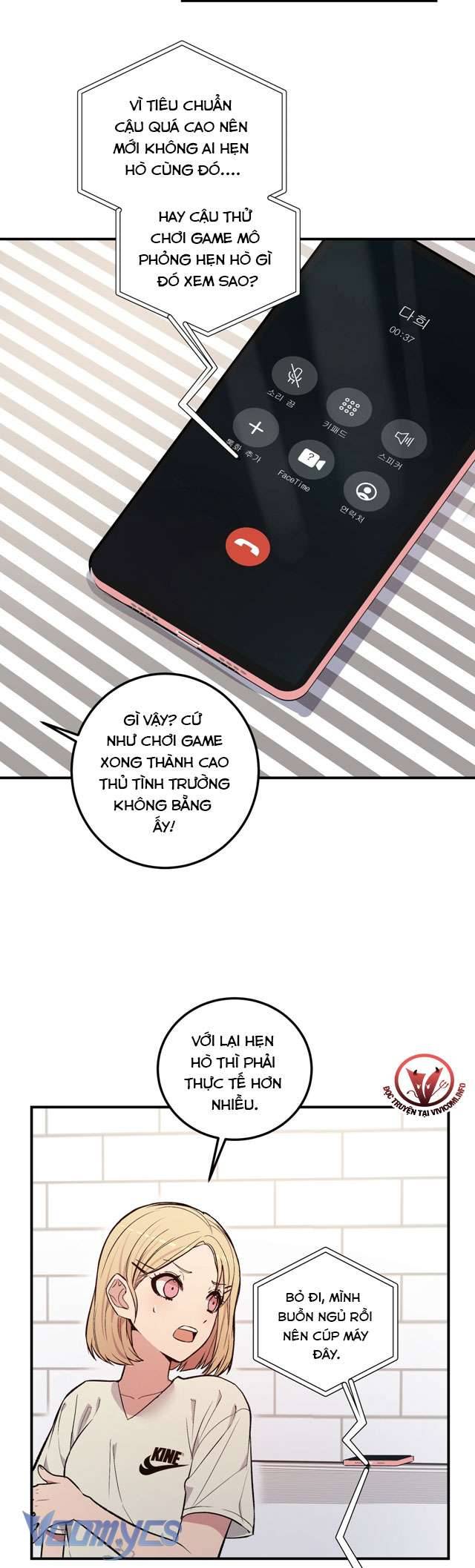 [18+] Chìa Khoá Gian Lận Trò Chơi Tình Yêu Chap 1 - Trang 2