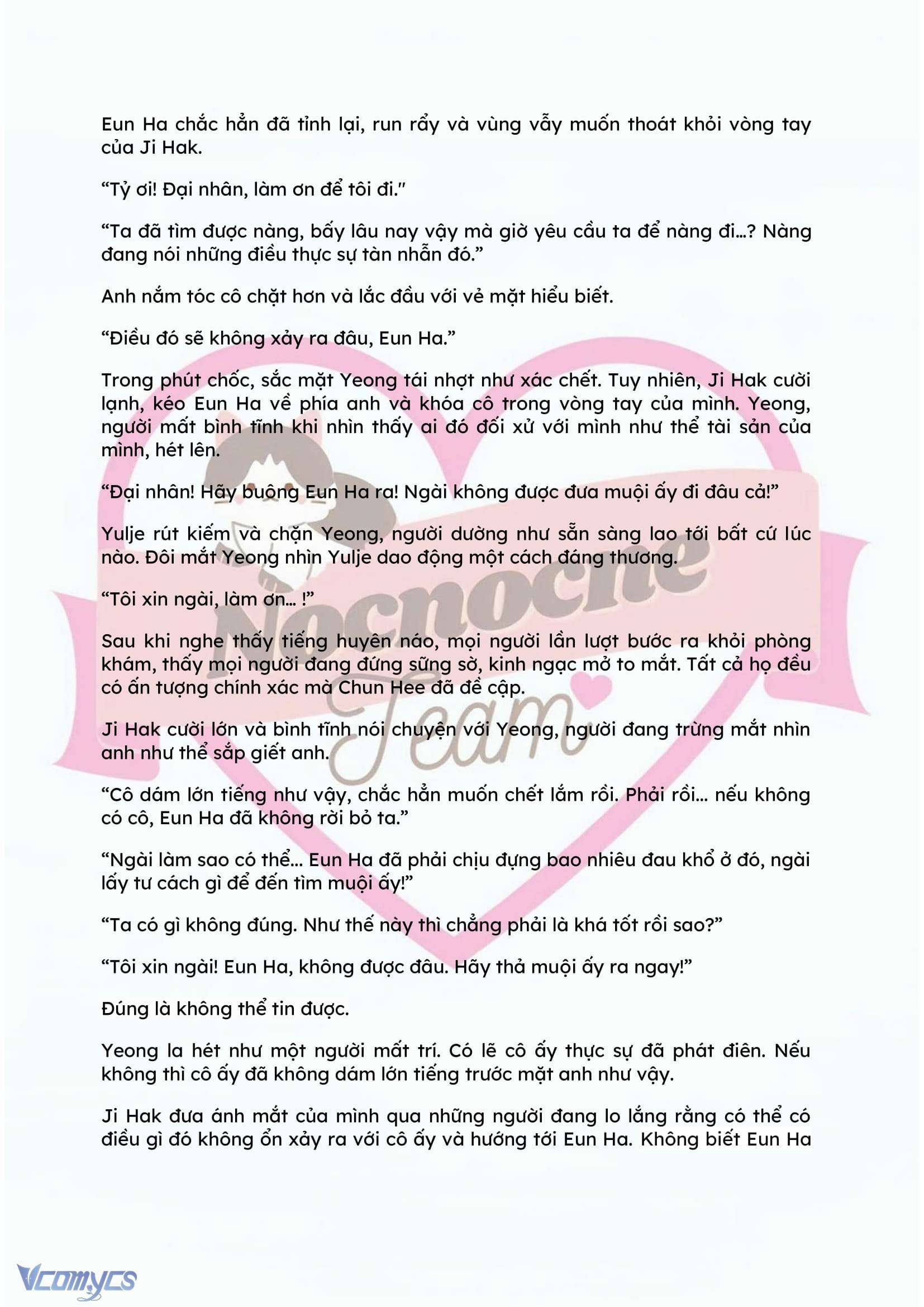 [FULL] [NOVEL] ĐÊM HỖN LOẠN Chap 85 - Trang 2