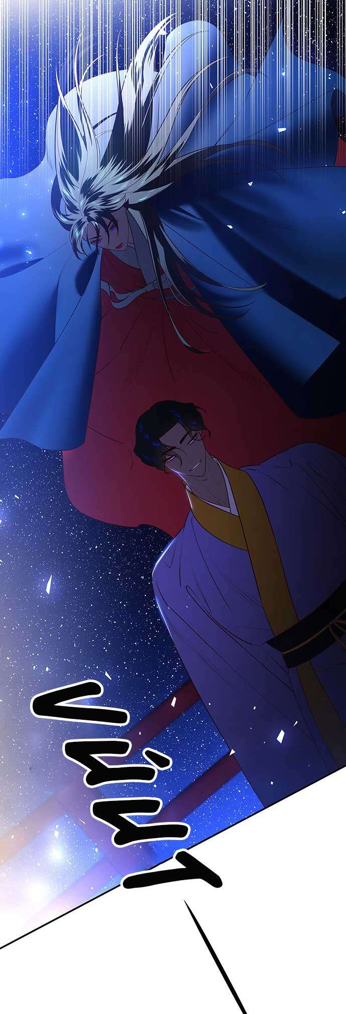 Vương Tử Huyền Bí Chapter 56 - Trang 4