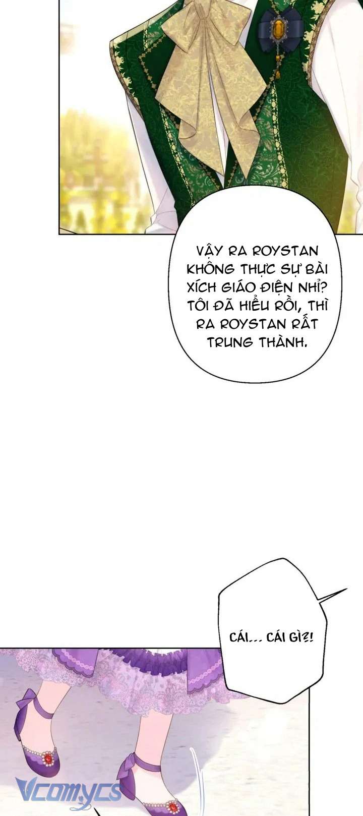 Người Anh Trai Mạnh Nhất Của Tôi Đã Mất Trí Nhớ Chap 6 - Trang 4