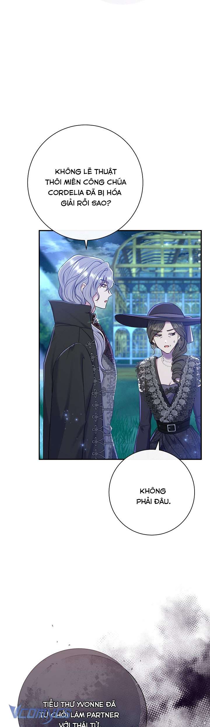 Người Xem Mắt Của Ác Nữ Quá Hoàn Hảo Chap 68 - Next Chap 69