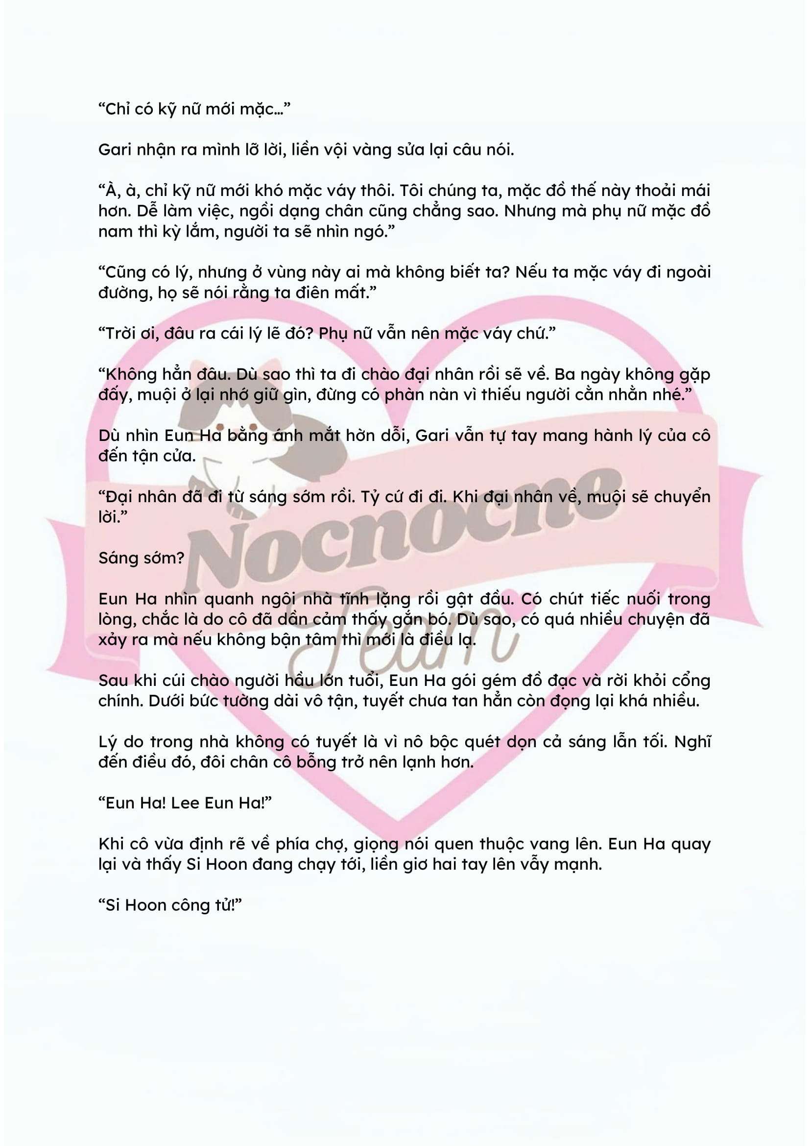 [FULL] [NOVEL] ĐÊM HỖN LOẠN Chap 14 - Trang 2