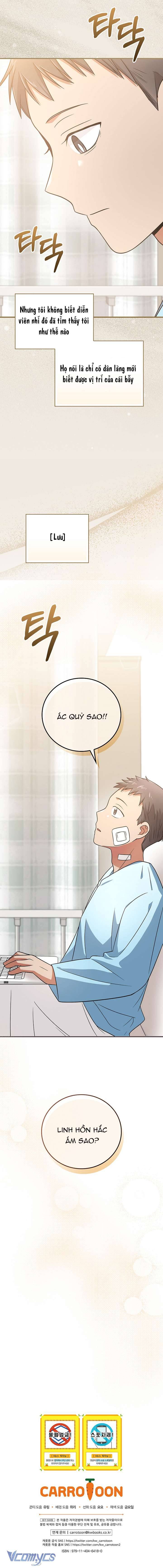 Làm Siêu Sao Từ 0 Tuổi Chapter 25 - Trang 4