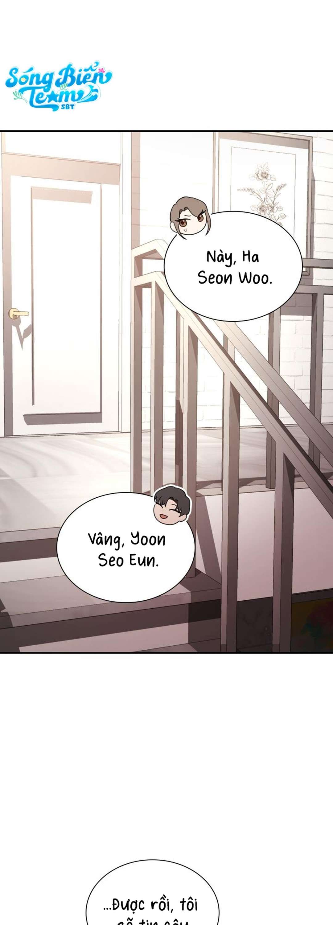 [ 18+ ] Trong Lồng Chap 3 - Trang 2