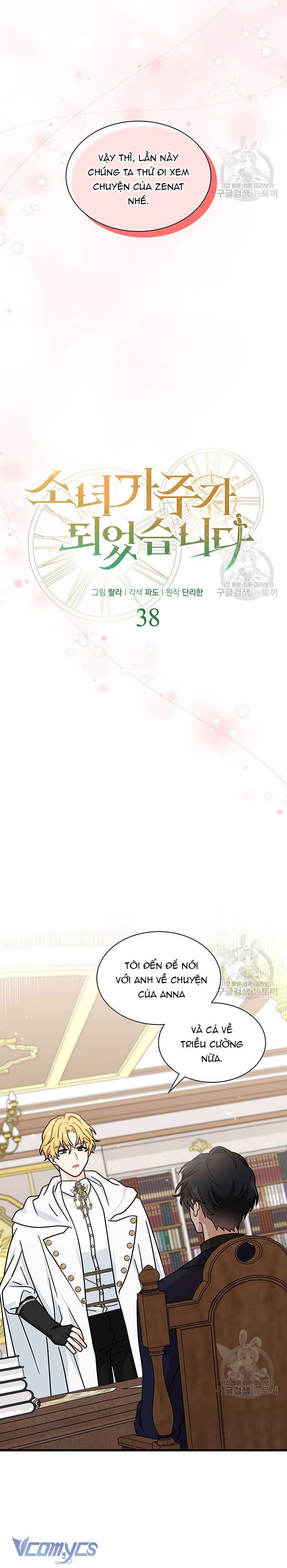 Cô Gái Sẽ Trở Thành Chủ Gia Đình Chapter 38 - Next Chapter 39