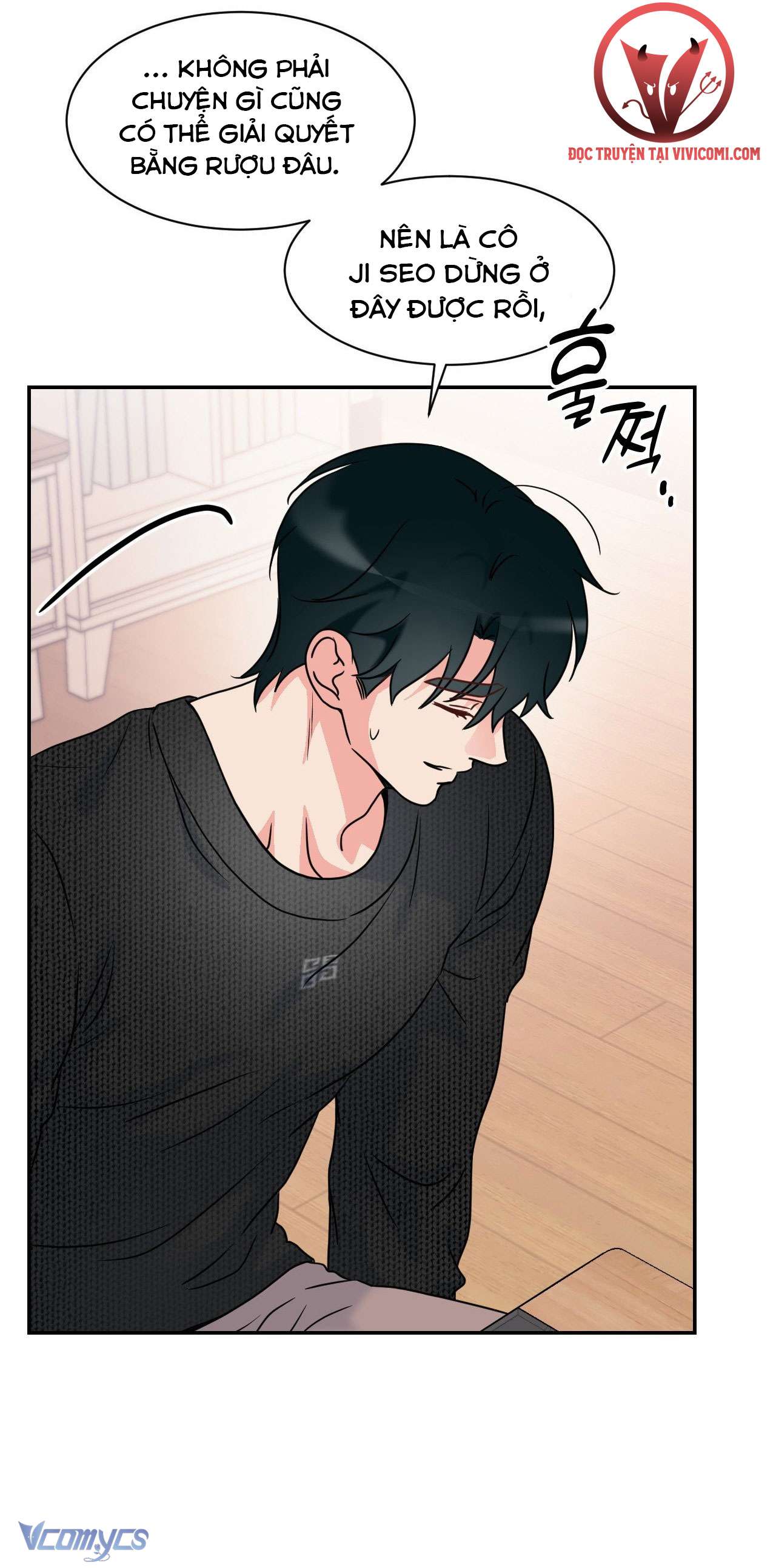 [18+] Cục Cưng Nhà Hàng Xóm Chap 4 - Trang 2