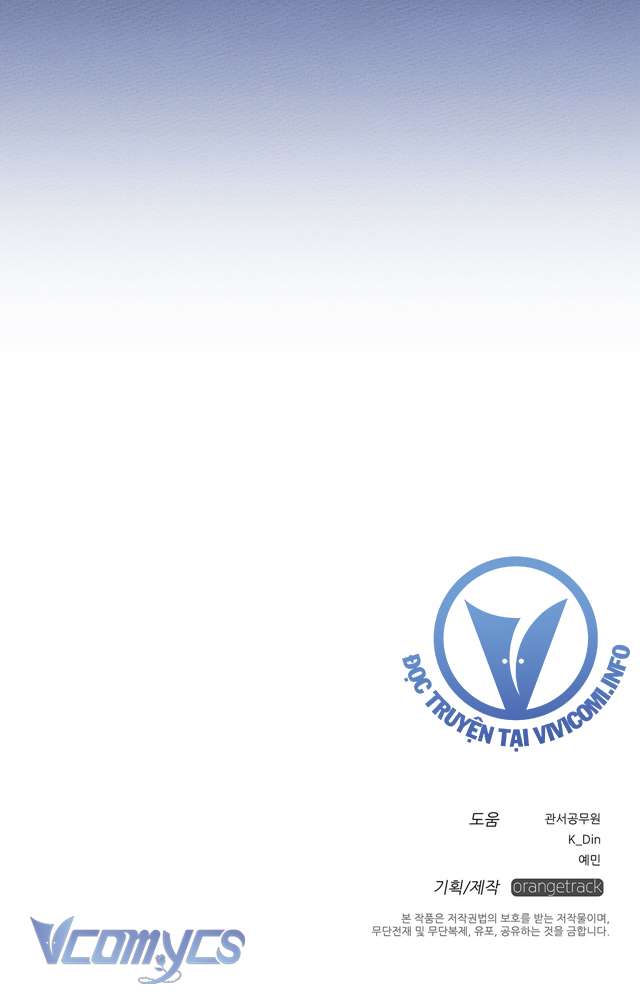 Dưới Bóng Cây Sồi Chap 16 - Next Chap 17