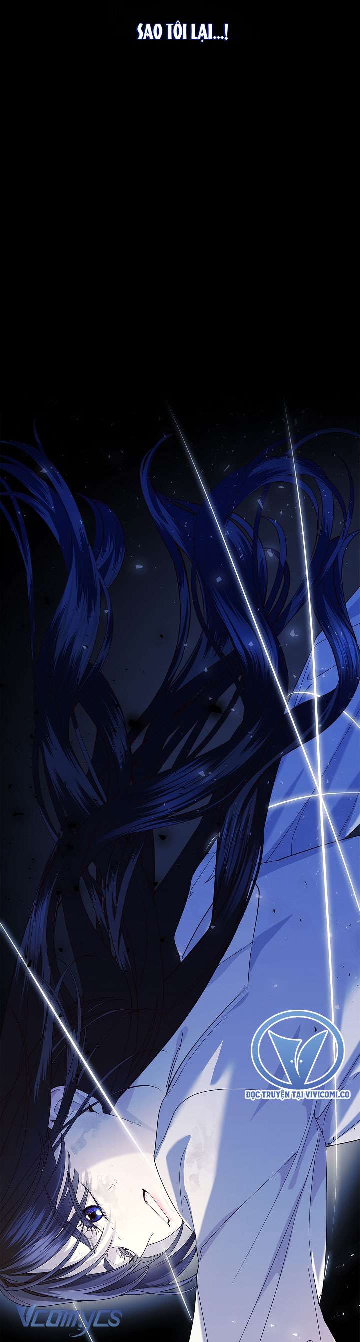 Phương Pháp Che Giấu Đứa Con Của Hoàng Đế Chapter 111 - Next Chapter 112