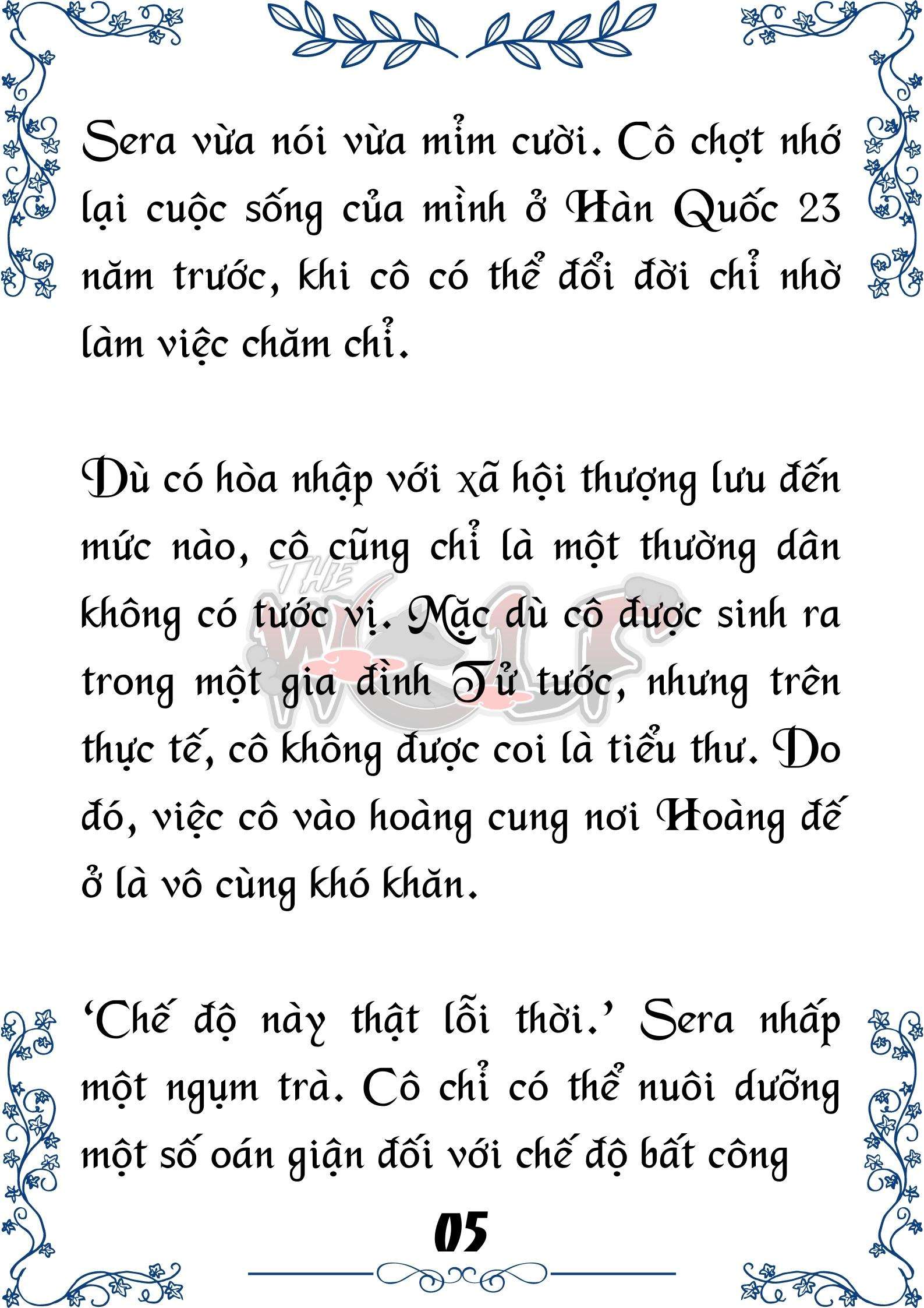 Tôi Trở Thành Gia Sư Của Cặp Song Sinh Hoàng Gia Chap 13 - Trang 2