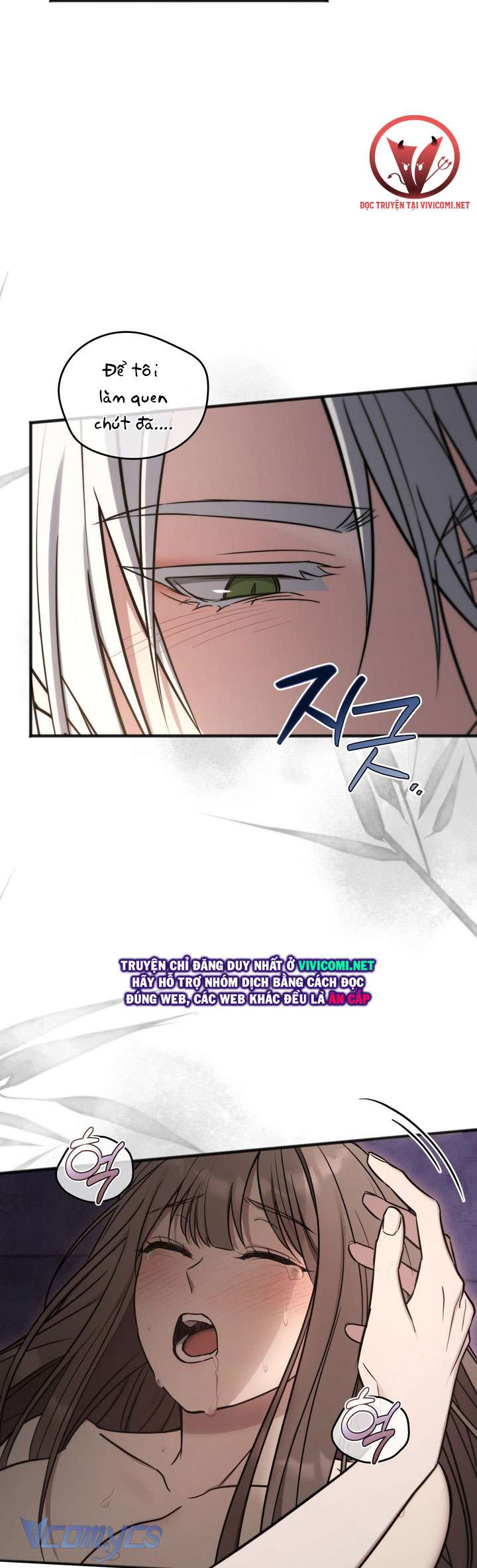 [18+] Đảo Vô Ảnh Chapter 8 - Trang 3