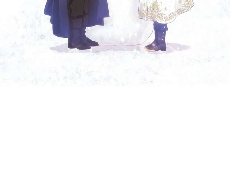 Tôi Trở Thành Vợ Của Nam Chính Chap 16 - Next Chap 17