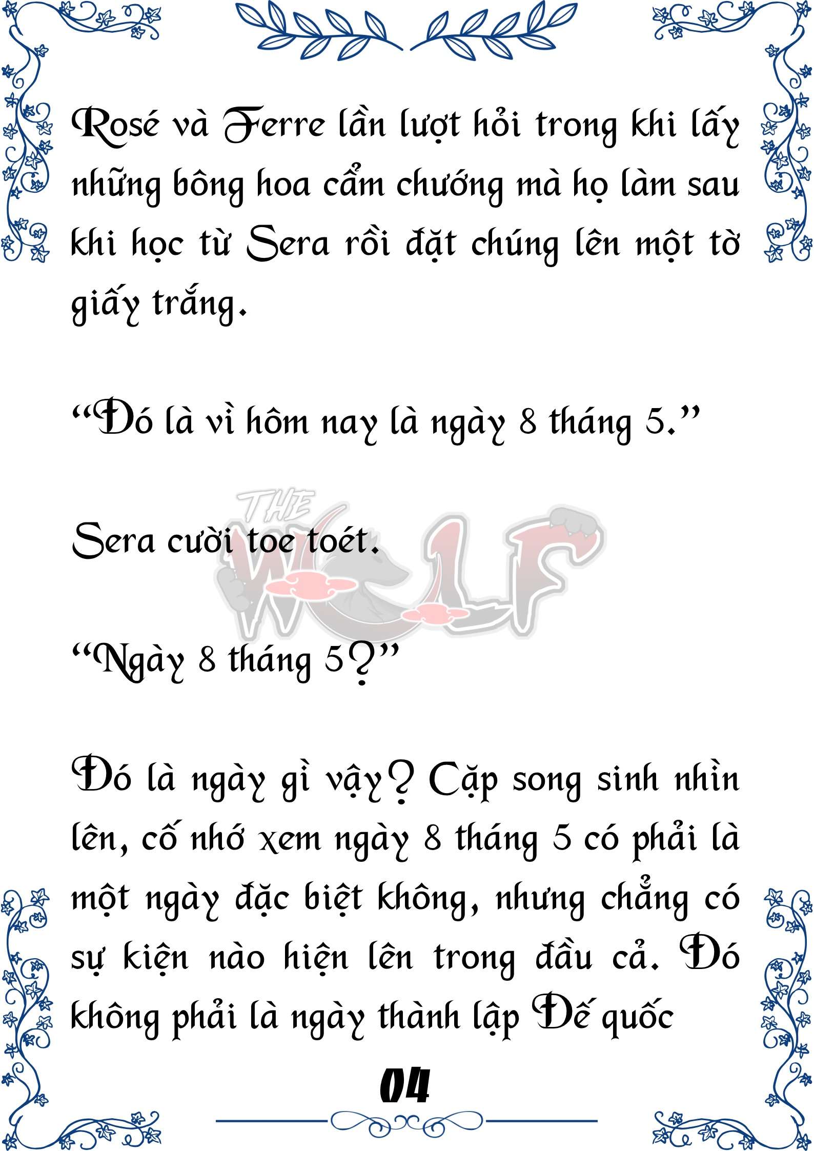 Tôi Trở Thành Gia Sư Của Cặp Song Sinh Hoàng Gia Chap 50 - Trang 2