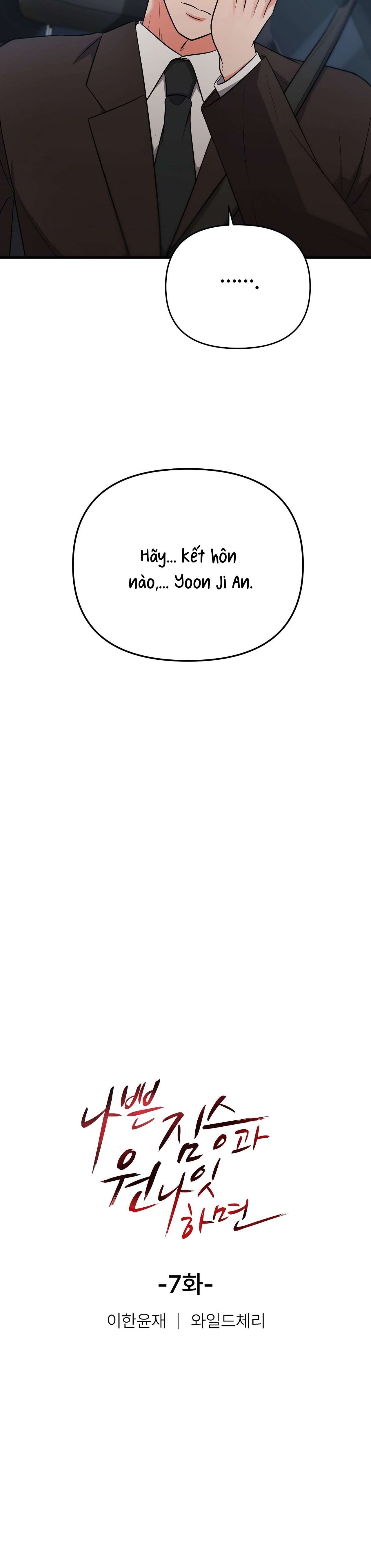 [ 18+ ] Ngủ Một Đêm Với Ác Thú Chap 7 - Trang 2