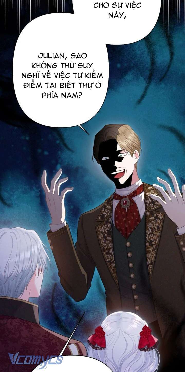 Người Anh Trai Mạnh Nhất Của Tôi Đã Mất Trí Nhớ Chap 13 - Trang 4