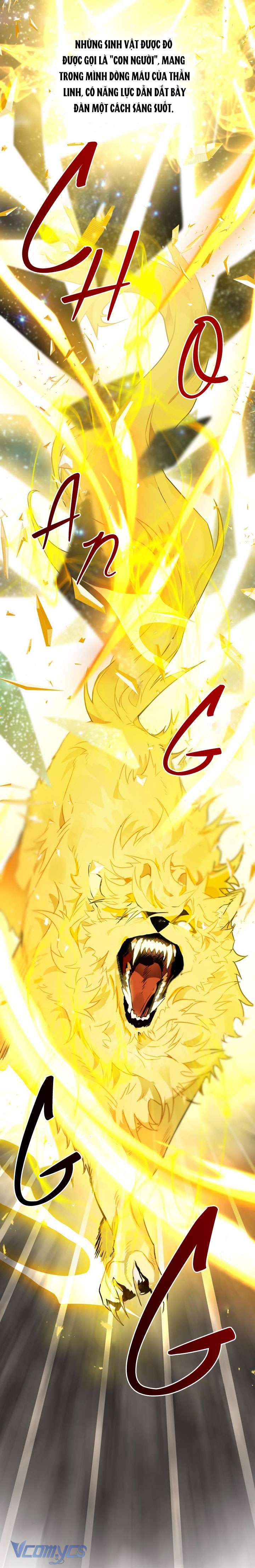 Bỗng Nhiên Tôi Trở Thành Quạ Đen!! Chapter 4 - Trang 4