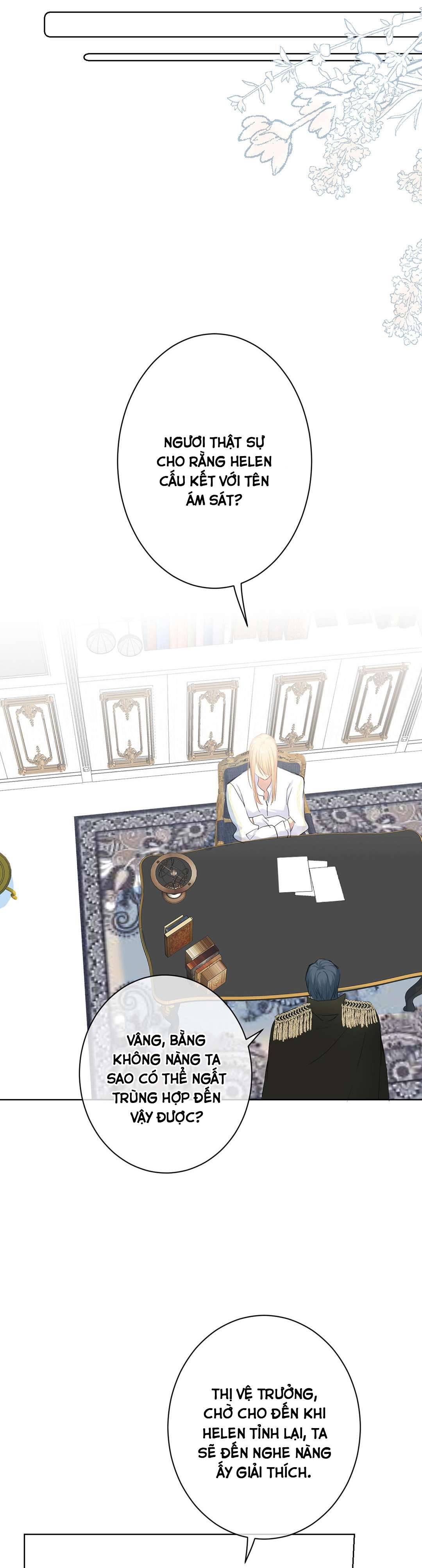 Đại Chiến Công Chúa Chapter 17 - Trang 4