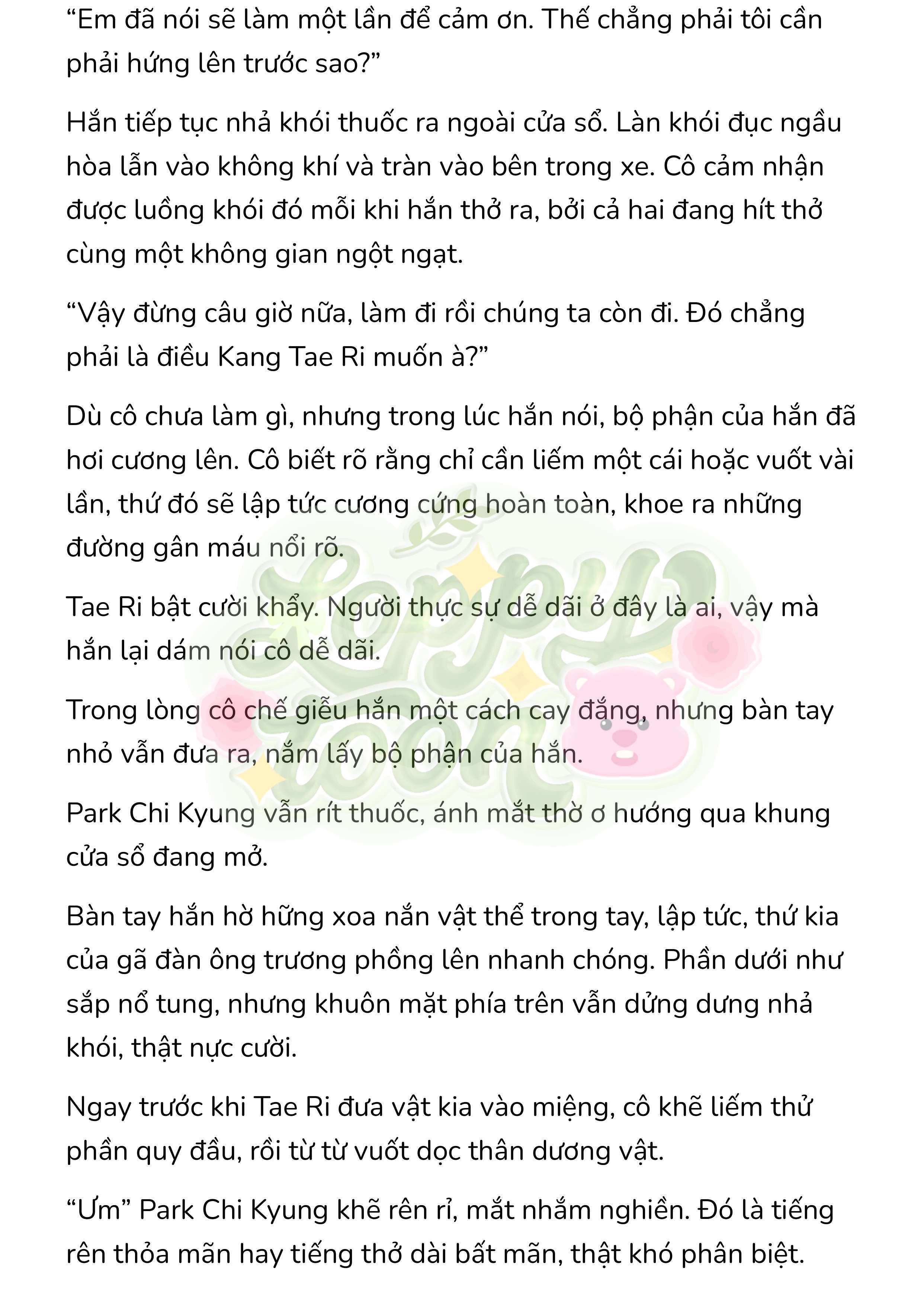 [Novel] Gửi Kẻ Xa Lạ Phản Bội Đạo Đức Chap 47 - Trang 2