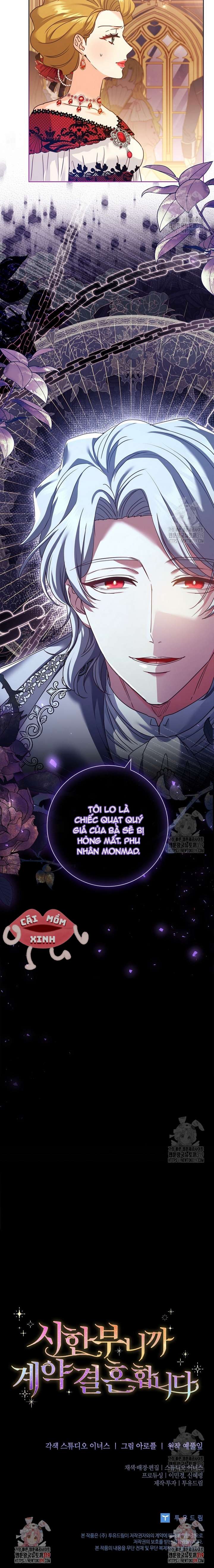 Tôi Phải Mau Chóng Kết Hôn Vì Thời Gian Có Hạn Chapter 21 - Trang 4