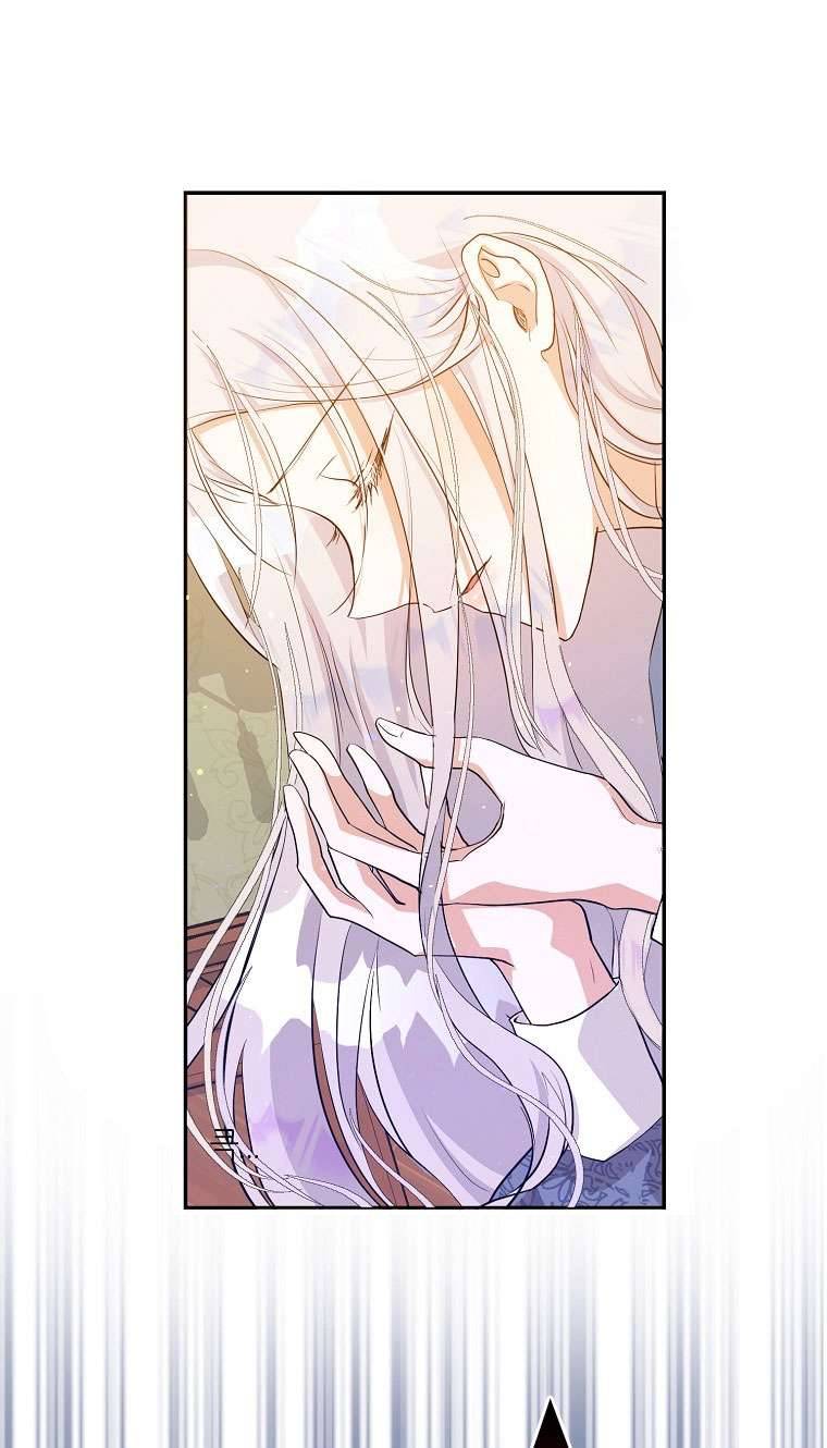 Tôi Trở Thành Vợ Của Nam Chính Chap 21 - Next Chap 22