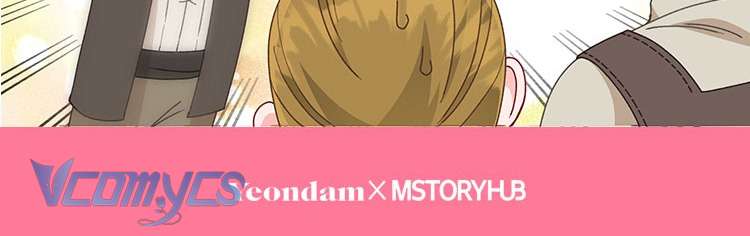 Sự Điều Trị Đặc Biệt Của Tinh Linh Chapter 82 - Next Chapter 83