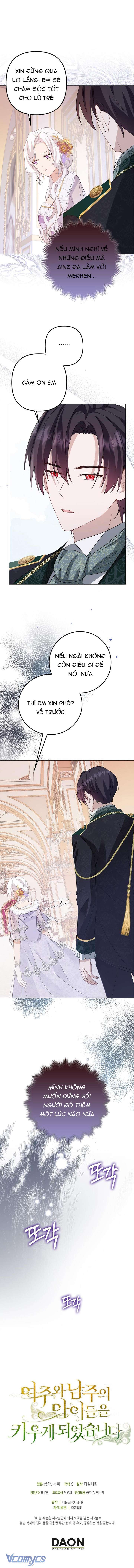 Tôi Sẽ Nuôi Dưỡng Con Của Nam Nữ Chính Chapter 2 - Trang 3